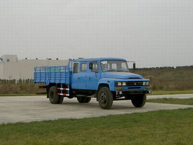 Dongfeng  DFZ5122XGC2 Engineering vehicle