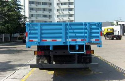 Dongfeng  DFZ5122XGC2 Engineering vehicle