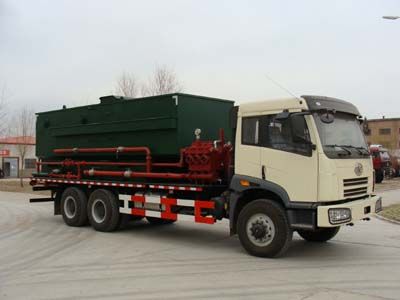 Wild CamelDQG5200TJCWell washing truck