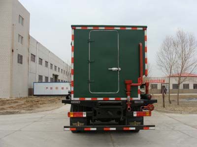 Wild Camel DQG5200TJC Well washing truck