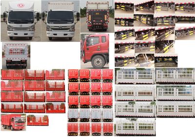 Dongfeng  EQ5121CCY8CDEAC Grate type transport vehicle