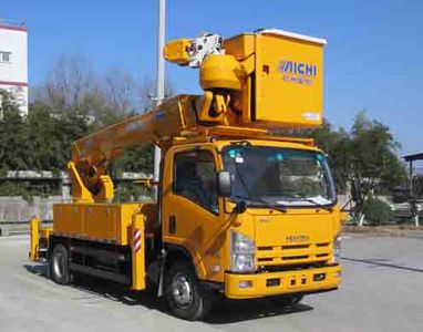 Aichi  HYL5091JGKA High altitude work vehicle