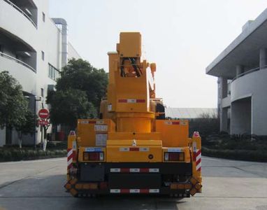 Aichi  HYL5091JGKA High altitude work vehicle