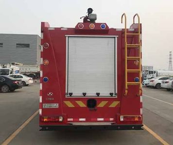 Jingma  JMV5190GXFSG70 Water tank fire truck