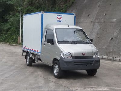 Wuling  LQG5020XXYBDQY1 Box transport vehicle