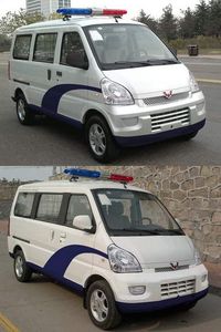 Wuling  LQG5026XQCBAF Prisoner