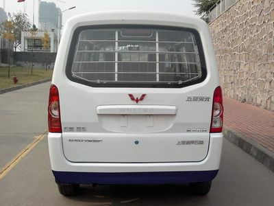 Wuling  LQG5026XQCBAF Prisoner