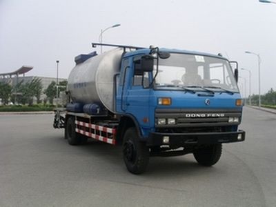 LAOAN LR5126GLQ Asphalt distributor truck