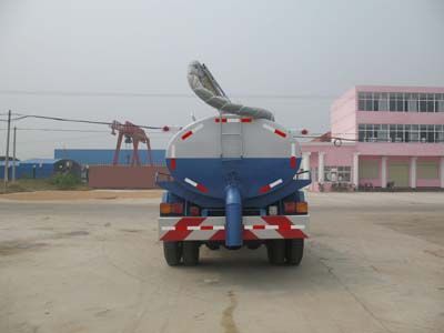 Dongfang Hongpai Automobile LT5120GXE Septic suction truck