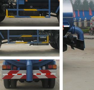 Dongfang Hongpai Automobile LT5120GXE Septic suction truck