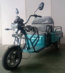 Maifeng  MF1200DZH5 Electric tricycle