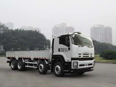 Isuzu  QL1310URCH Truck