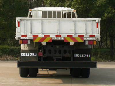 Isuzu  QL1310URCH Truck