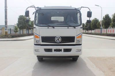 Runzhixing  SCS5110XRQEQ Flammable gas box transport vehicle