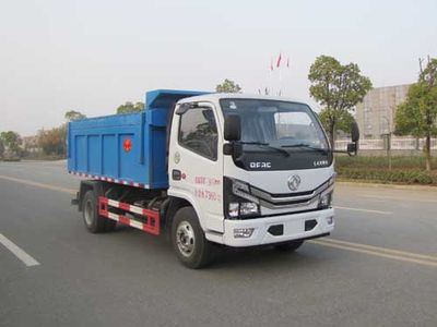 Yandi  SZD5075ZLJ6 garbage dump truck 