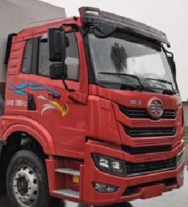 Huiliwei  VVV5310ZSLCA6 Bulk feed transport vehicle