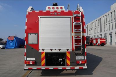 Yunhe  WHG5410GXFPM230BVIA Foam fire truck