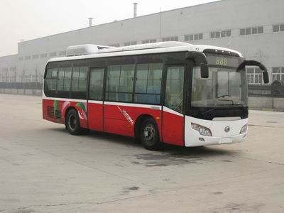 Yutong  ZK6852HNGB9 City buses