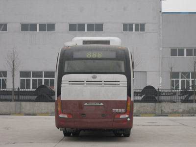 Yutong  ZK6852HNGB9 City buses