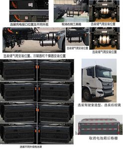 Yutong  ZKH4250P4BEV5Y Pure electric semi-trailer tractor