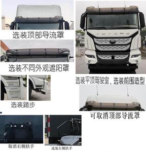 Yutong  ZKH4250P4BEV5Y Pure electric semi-trailer tractor