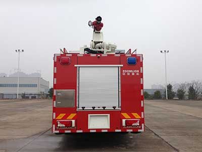 Zhonglian Automobile ZLJ5310JXFJP16 Lifting and spraying fire trucks