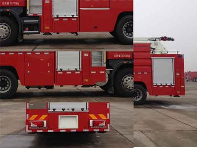 Zhonglian Automobile ZLJ5310JXFJP16 Lifting and spraying fire trucks