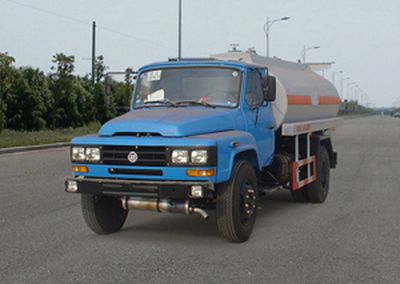 Zhi Xi Brand Automobile ZX5820CGA Tank type low-speed truck