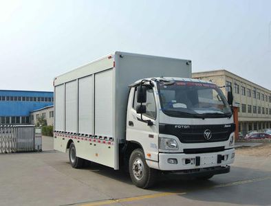 Chunxing  ZZT5080XZB5 Equipment vehicle