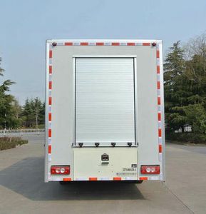 Chunxing  ZZT5080XZB5 Equipment vehicle