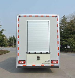 Chunxing  ZZT5080XZB5 Equipment vehicle