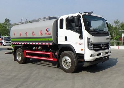 Cheng Liwei  CLW5160GPS6ZC watering lorry 