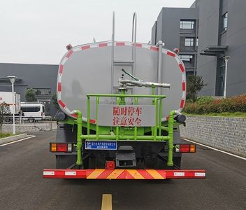 Cheng Liwei  CLW5160GPS6ZC watering lorry 