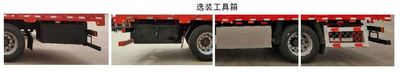 Huashen  DFD5186XYKL6D31 Wing opening box car