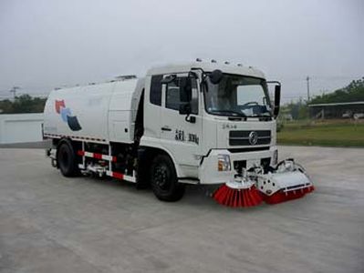 Fulongma  FLM5163TQS Cleaning vehicle