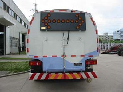 Fulongma  FLM5163TQS Cleaning vehicle