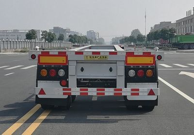 Guangda Hongyuan brand automobiles GHY9341TJZ Container transport semi-trailer