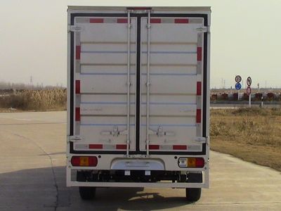 Lingshi  GXA5034XXYEVA Pure electric box type transport vehicle