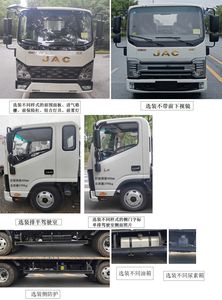 Jianghuai brand automobiles HFC1041P23K1C7QS1 Truck