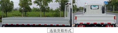 Jianghuai brand automobiles HFC1041P23K1C7QS1 Truck