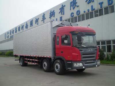 Jianghuai brand automobiles HFC5256XYKK2R1HT Wing opening box transport vehicle