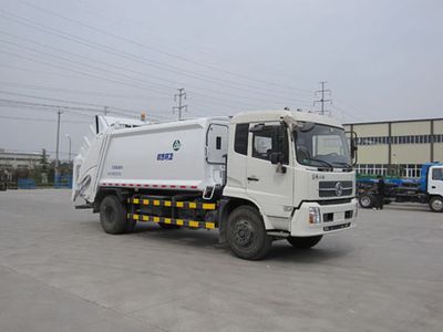 Shihuan  HHJ5161ZYS Compressed garbage truck