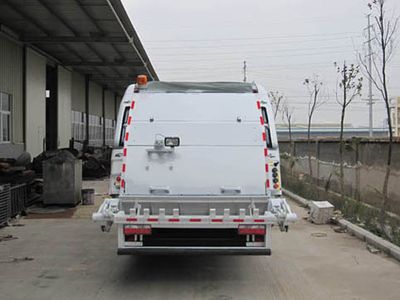 Shihuan  HHJ5161ZYS Compressed garbage truck