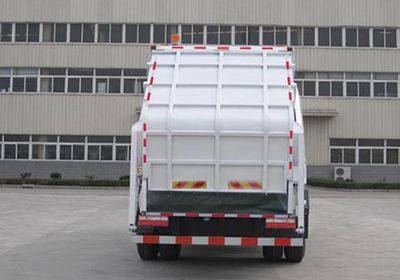 Shihuan  HHJ5161ZYS Compressed garbage truck