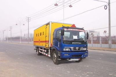 Hongyu  HYJ5138XQY Explosive equipment transport vehicle