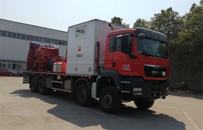 Haizhida  JJY5319TLGB Continuous tubing operation vehicle