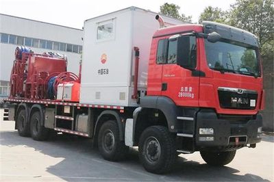 Haizhida  JJY5319TLGB Continuous tubing operation vehicle