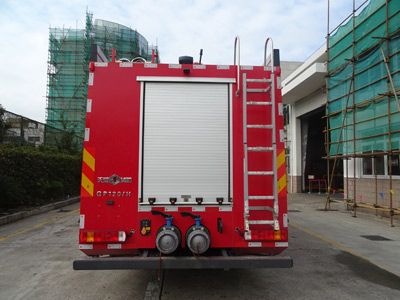 Tianhe  LLX5325GXFGP120H Dry powder foam combined fire truck