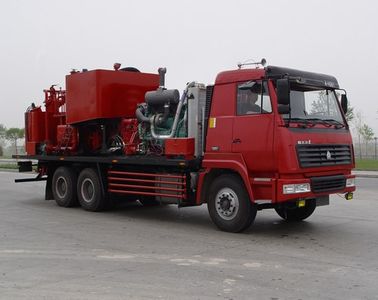 Lantong  LTJ5250TSN40 Cementing truck