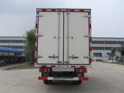 Qingchi  QYK5060XLC Refrigerated truck